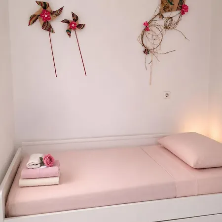 Dinas House Appartement *